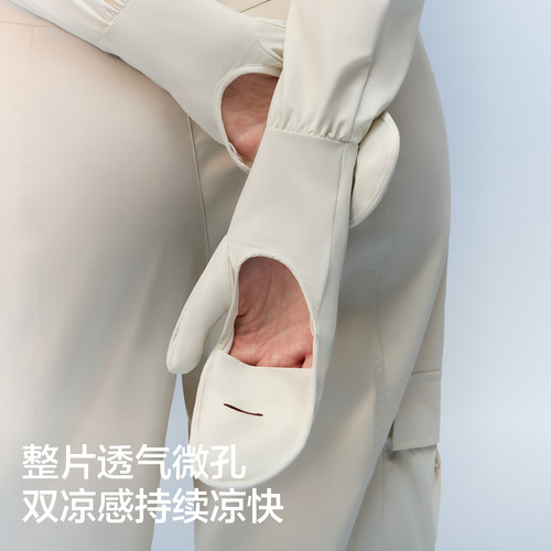 蕉内凉皮503UV女士防晒凉感宽松冰袖冰丝骑行防晒手套夏新款袖套 - 图1
