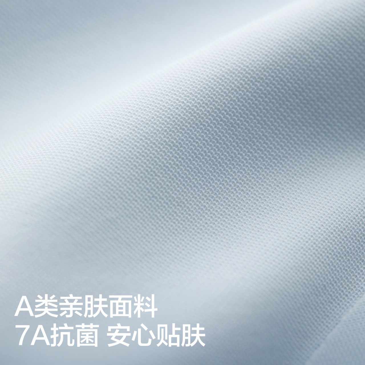 蕉内凉皮302UV Pro防晒口罩男女士防紫外线冰丝抗菌透气防晒面罩