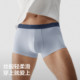 3件|蕉内银皮301P男士平角内裤莫代尔纯棉透气裆冰丝四角短裤男生