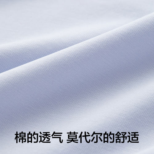 蕉内棉棉300Sleep睡裙莫代尔女夏带胸垫冰丝短袖带杯防走光睡衣裙 - 图1