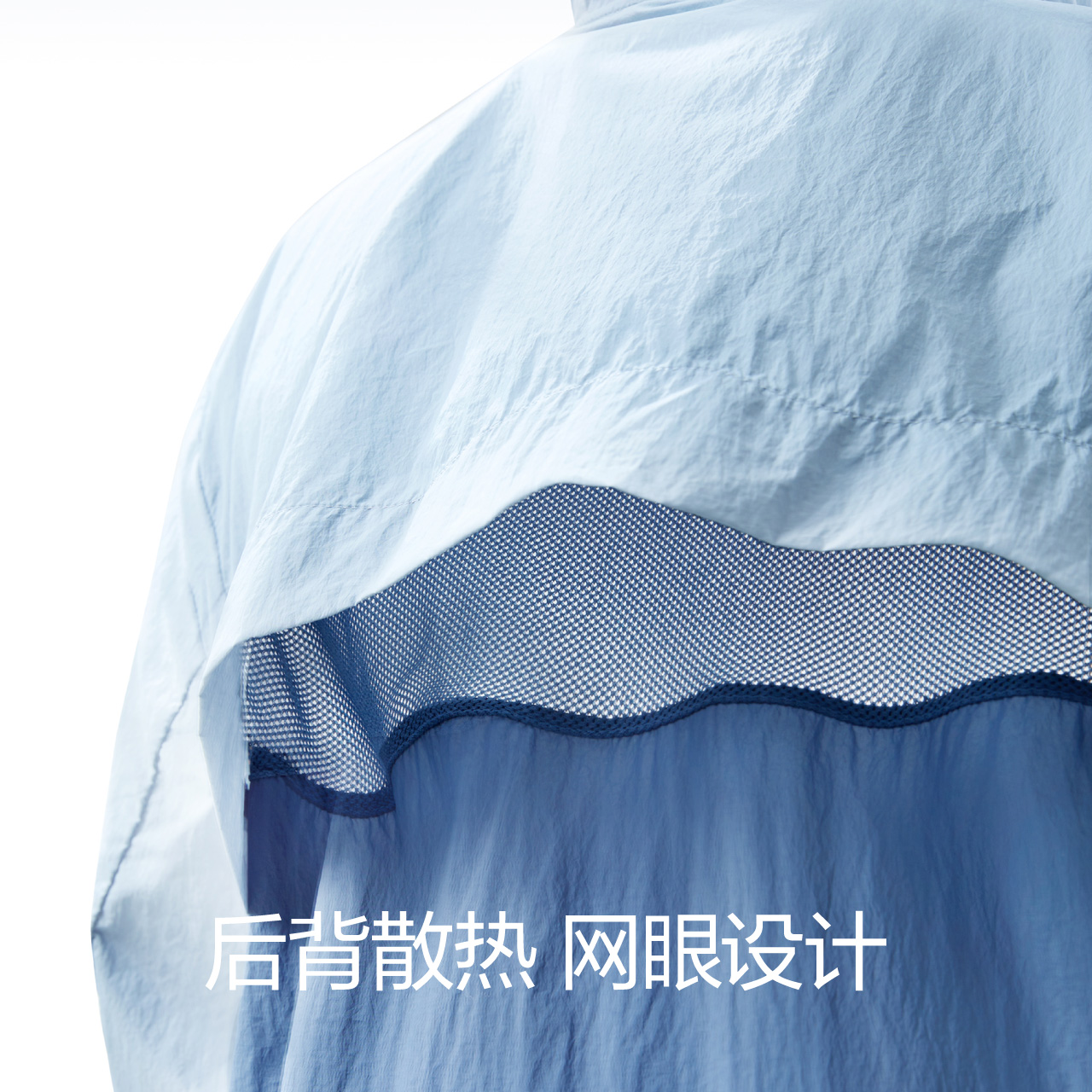 蕉纶凉皮零感防晒衣男女 防紫外线情侣防晒服 302A 王一博同款 蕉纶凉皮零感防晒衣男女 防紫外线情侣防晒服 302A 王一博同款