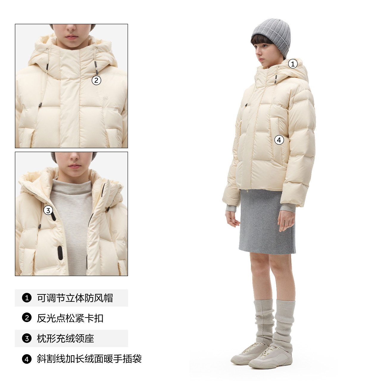 蕉内氢气502Cloud女士面包羽绒服外套连帽保暖防风防寒新款秋冬