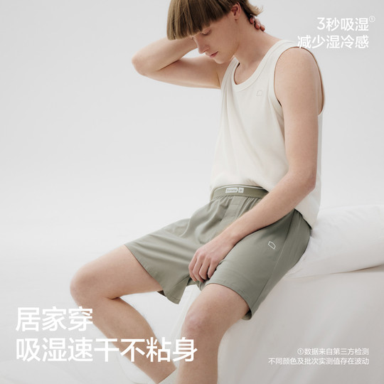 Banana cotton cotton 501H Aro pants wear more than one pants