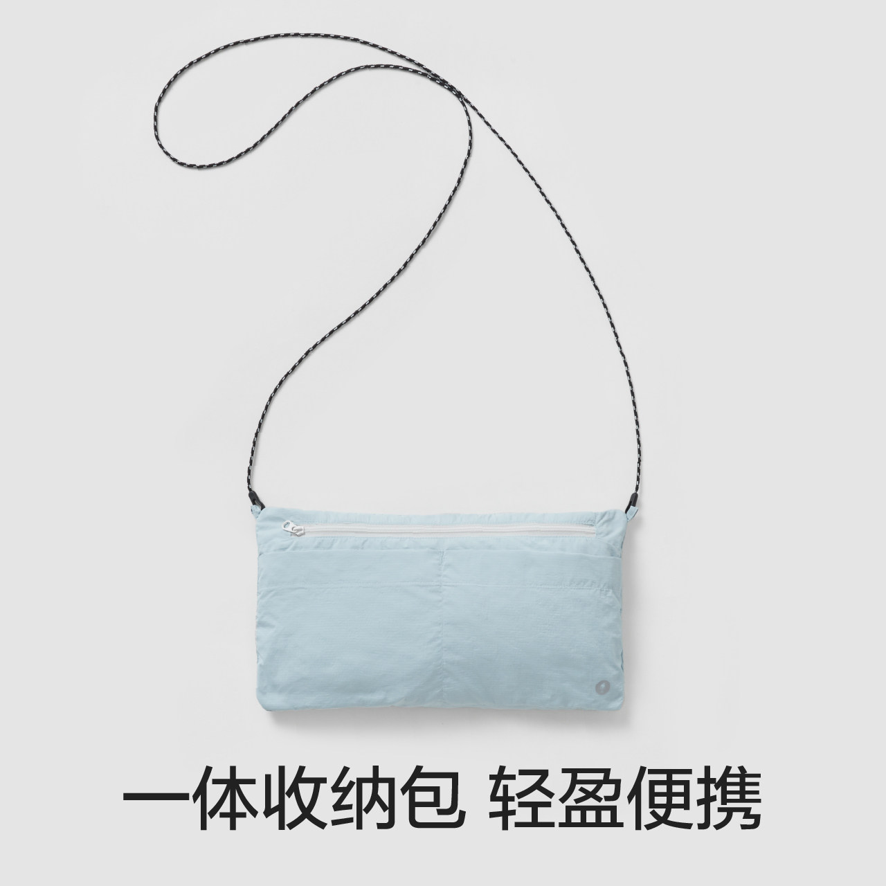 【周冬雨同款】蕉内501uv air凉皮 Bananain蕉内运动户外风衣