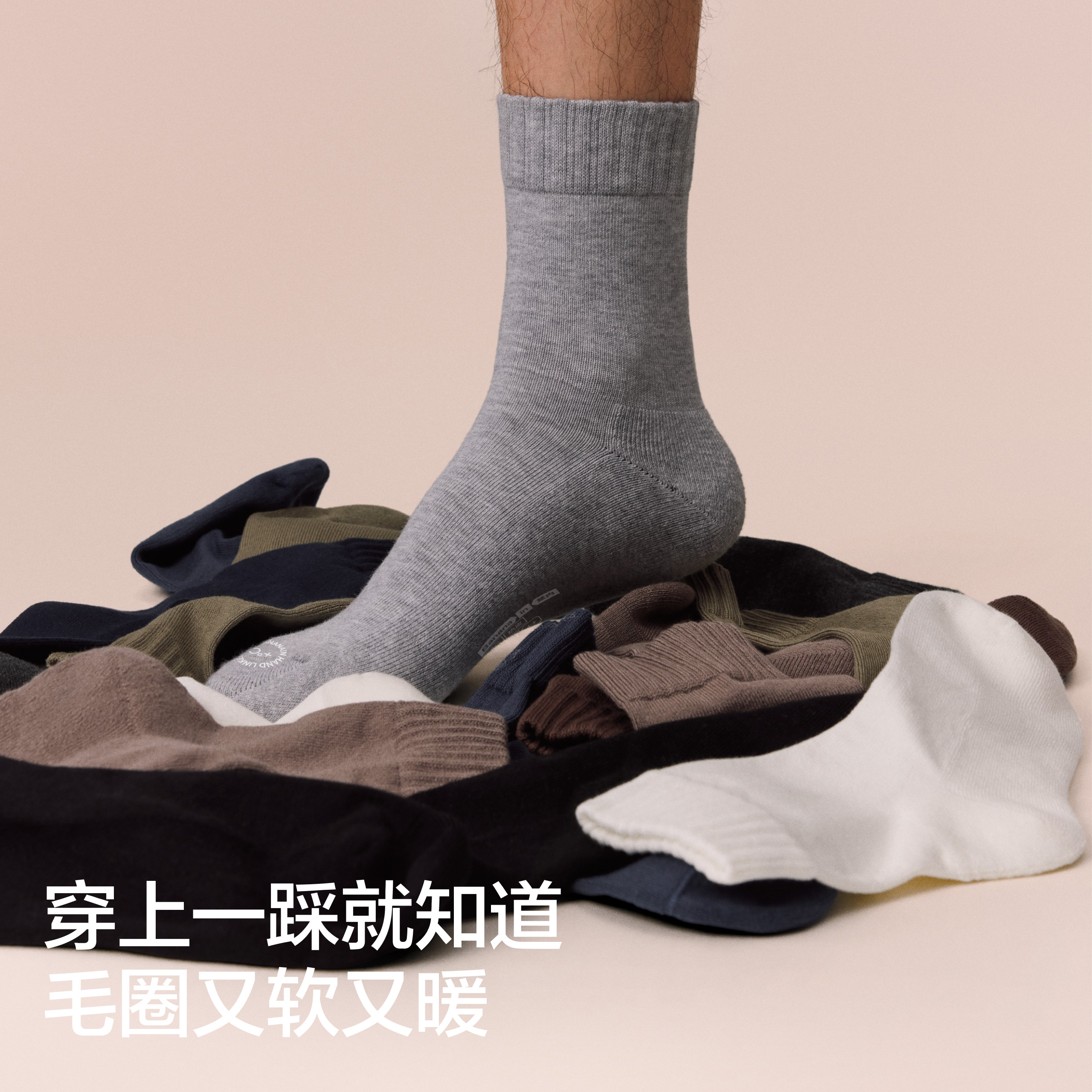 图 3