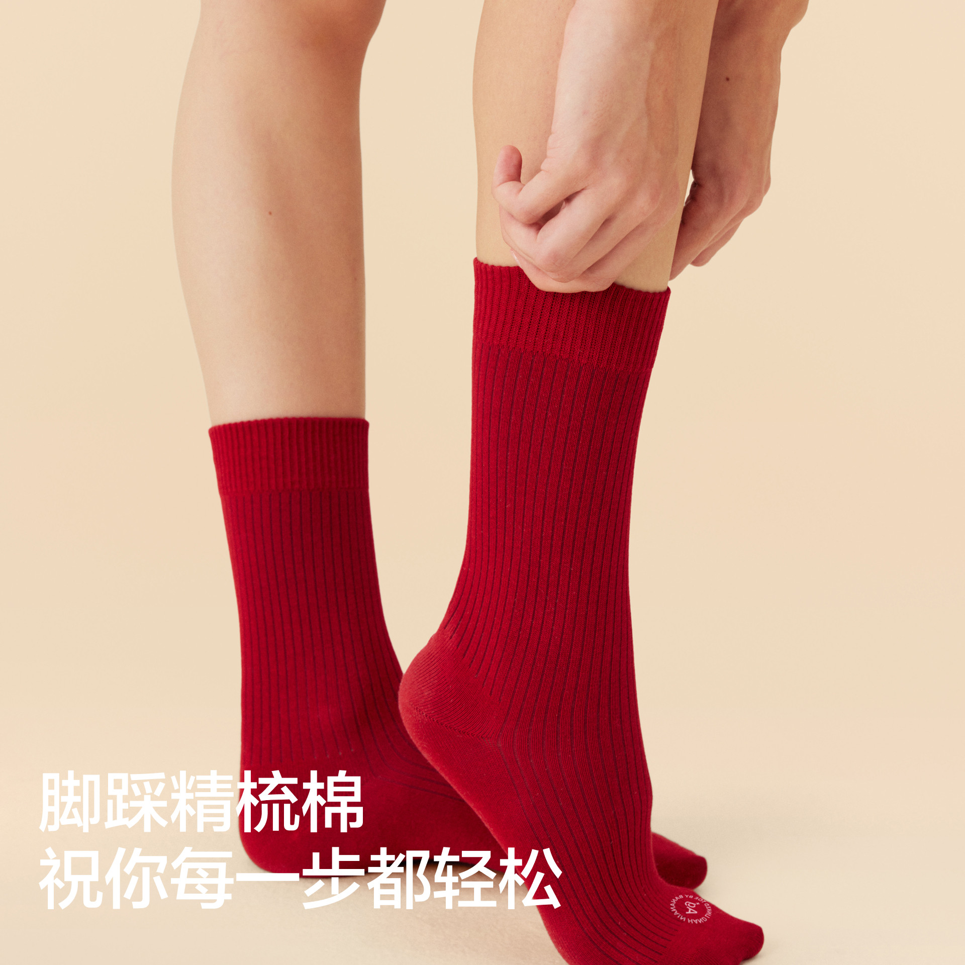 图 5