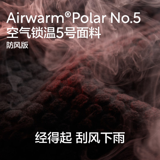 Chaqueta tejida de felpa para mujer Jiao Nei Repi 501++