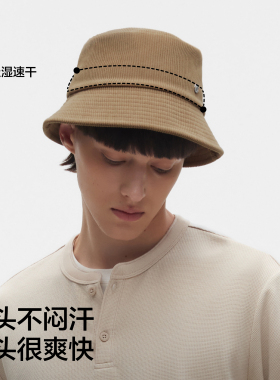 【王一博同款】蕉内非常502Standard男女同款防晒灯芯绒渔夫帽