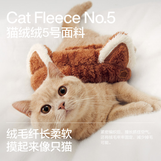 520Home coral velvet hoop headband