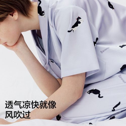 【所有女生的衣橱直播间】蕉内丝丝520H女士缎面印花家居套装 - 图2