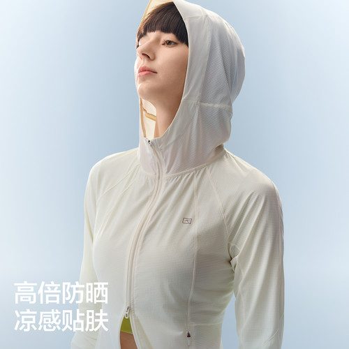 【刘浩存同款】蕉内凉皮501UV Air女士透气收腰修身轻量防晒衣女 - 图2