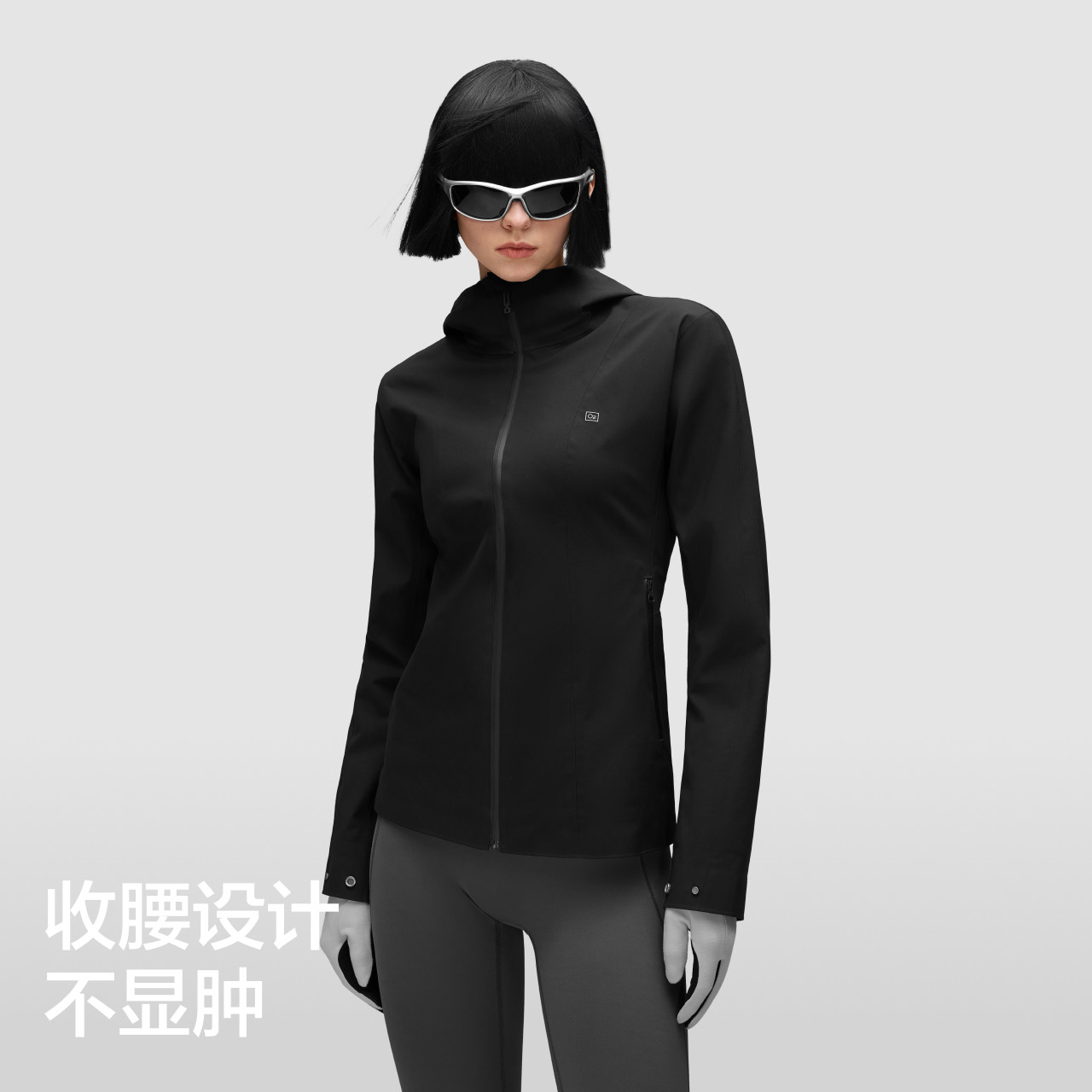 【赵露思同款】蕉内氧气301Proof女士显瘦修身冲锋衣防风防水外套,淘宝优惠券,粉丝福利购,淘宝优惠卷