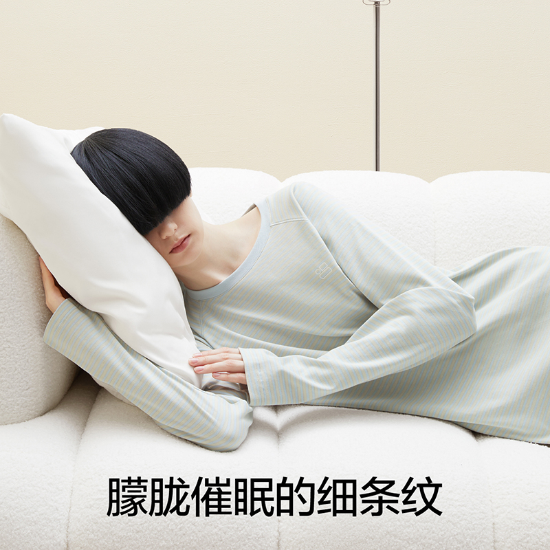  Bananain蕉内睡衣/家居服套装