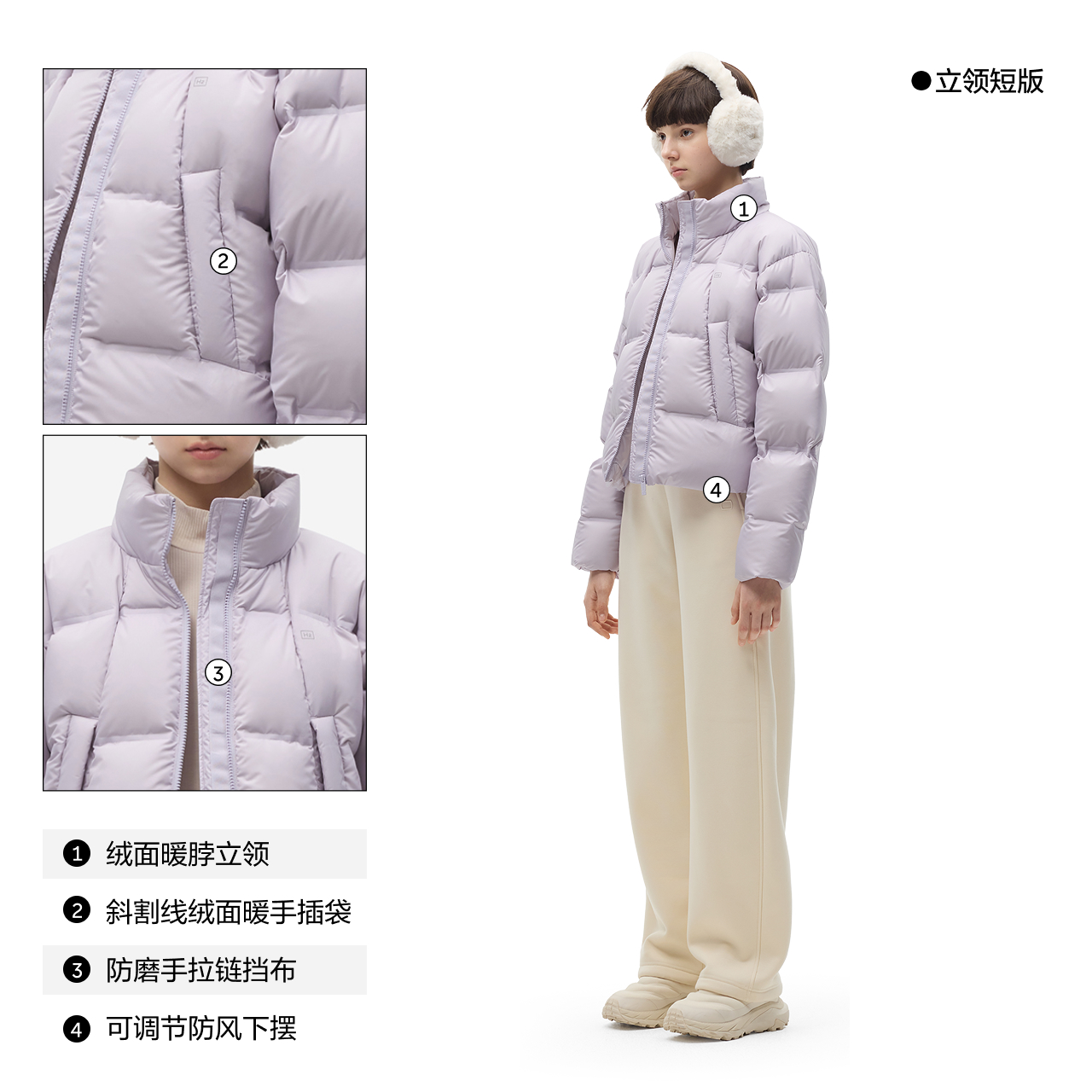 蕉内氢气502Cloud女士防风连帽收腰面包羽绒服保暖防风防寒新款