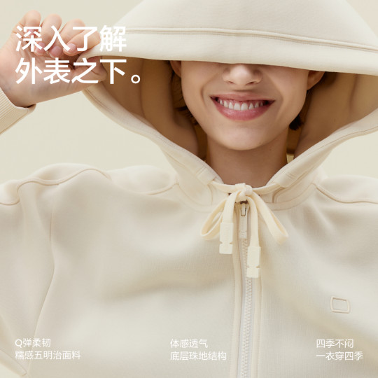 Jiao Nei Shifu 503Relax men's and women's same style velvet jacket sweatshirt women's autumn and winter