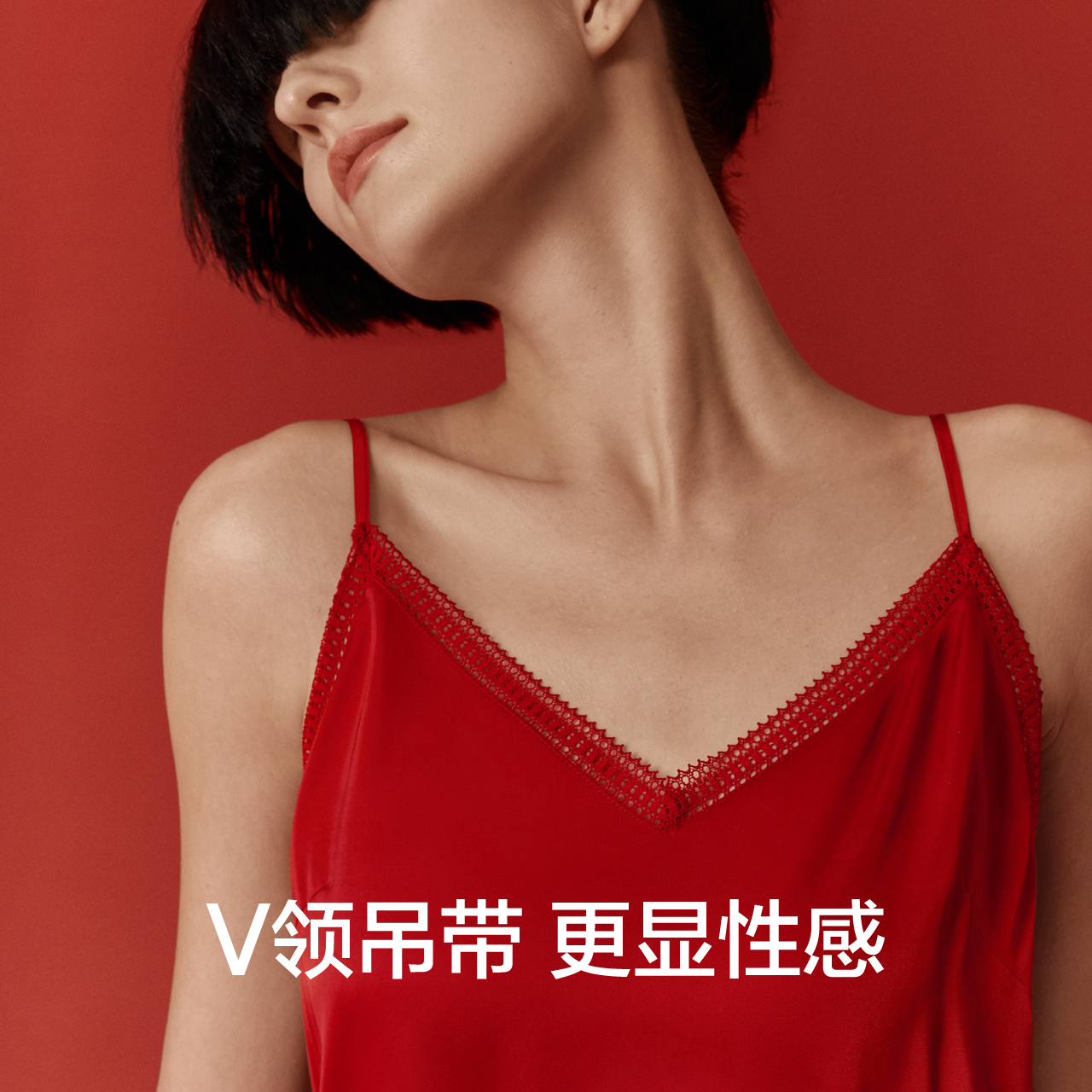 礼盒|蕉内红色计划303Air文胸套装内衣性感蕾丝美背红色本命年
