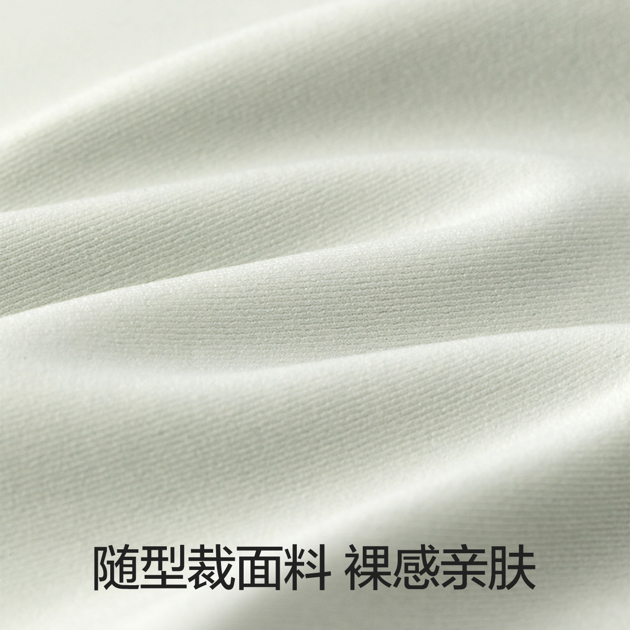 蕉内果冻条软支撑508s美背女文胸 Bananain蕉内文胸