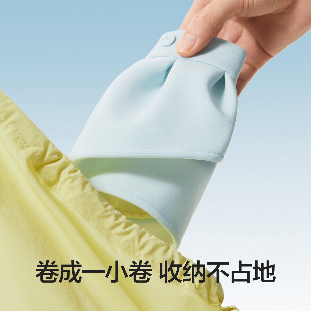 蕉内小凉皮302uv贝壳帽春宝宝帽子 Bananain蕉内帽子