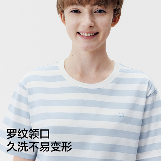 Wang Yibo's same style Jiao Nei Mian Mian 3 series couple pajamas