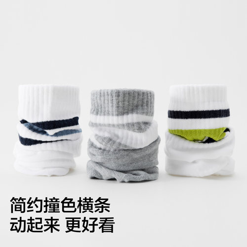 防臭吸汗|蕉内氮气311Dry男士短袜运动透气中筒袜青少年条纹袜子 - 图2
