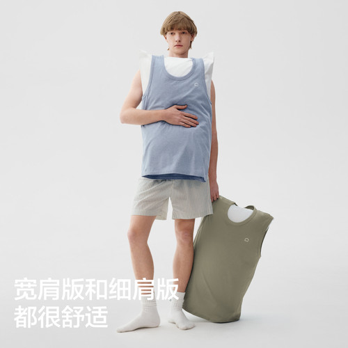 蕉内棉棉301Home家居服男士无缝背心纯色上衣老头衫大码纯棉睡衣 - 图2