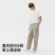 Jiao Nei Mian Mian 305H home pajamas can be worn outside