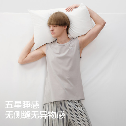 蕉内棉棉301Home家居服男士无缝背心纯色上衣老头衫大码纯棉睡衣 - 图1