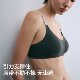 Jiao Nei Oxygen 511Air Gravity Belt Modal Bra
