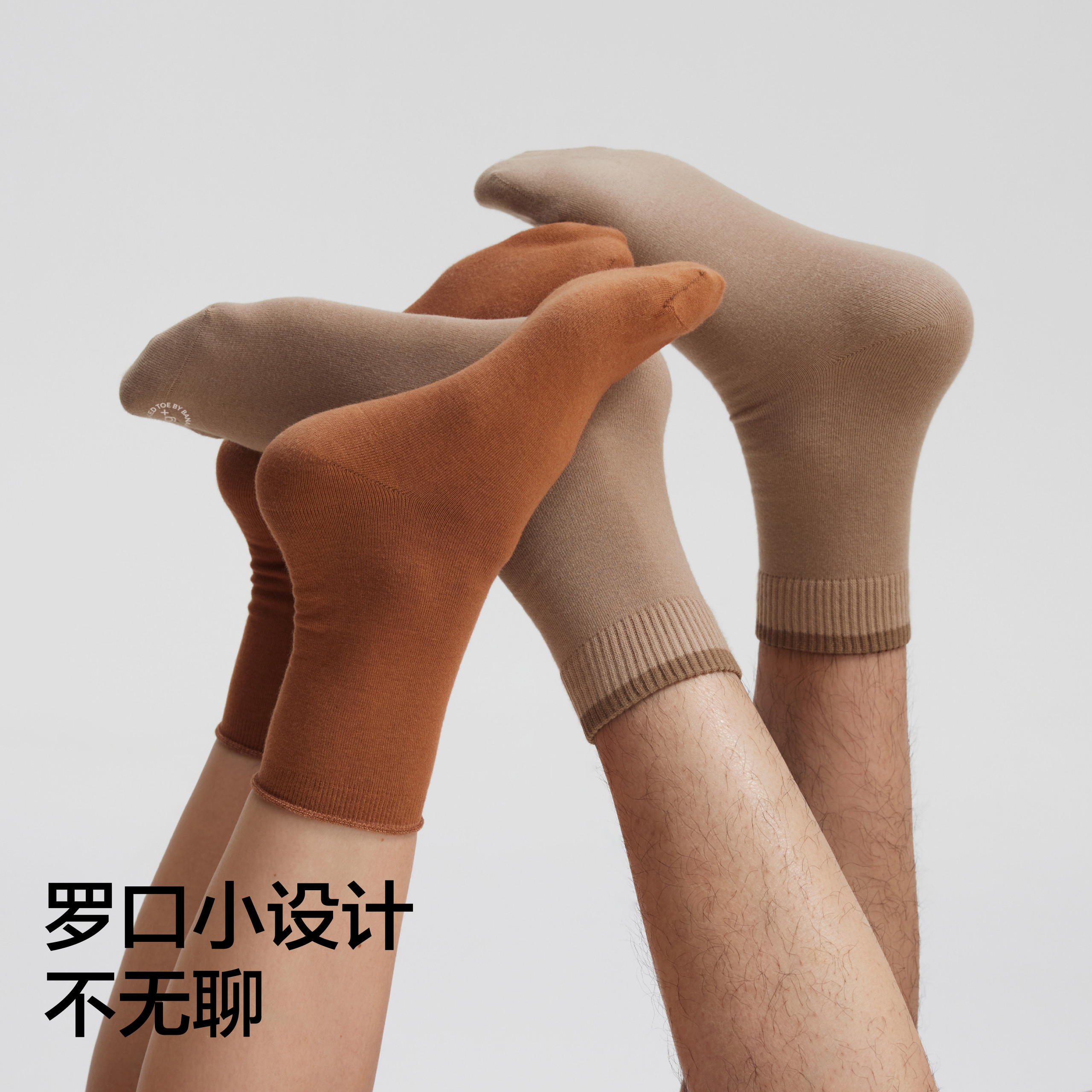 图 5
