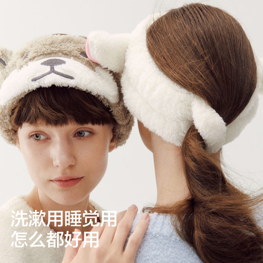 520Home coral velvet hoop headband