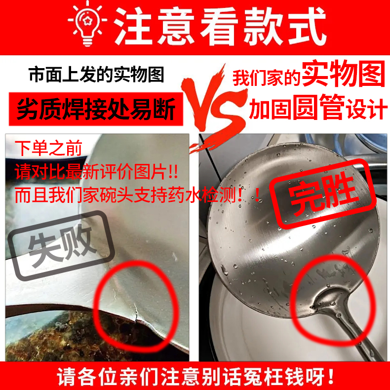 德式304不锈钢大漏勺捞面饺子油炸家用厨房一体成型过滤网筛笊篱