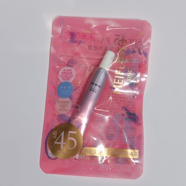 Meifubao 45x sunscreen whitening isolation sun protection and concealer multi-effect protection and ultraviolet rays (10ml*4) genuine product