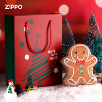 ZIPPO Sesame Cake New Christmas gingerbread man gift box gift gift gift gift box (without oily flint accessories)