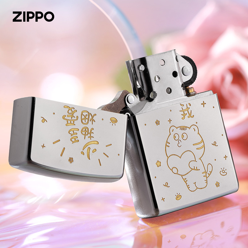 Zippo正品打火机芝宝煤油定制刻字可爱捧心虎打火机送男友礼物-图1