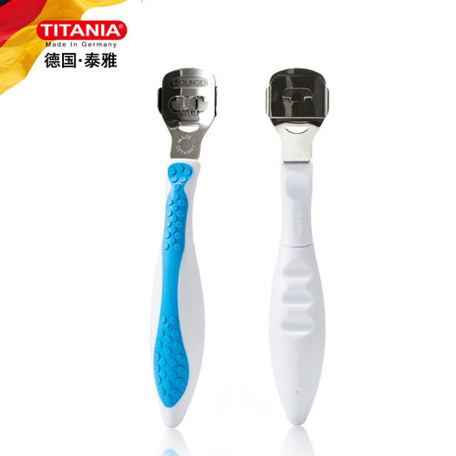 德国原装进口TITANIA/泰雅炫彩去死皮刀修脚刀刮脚刀去老茧修脚器 - 图0