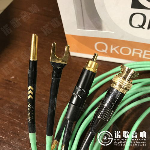 Nordost音乐丝带QRT量子QKORE WIRE监听级地线多种插头 正品行货 - 图0