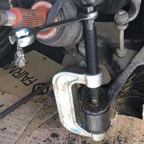 C type ball head Ramaplower swing arm ball head takeout detacher universal cross shaft disassembly tool ball head out