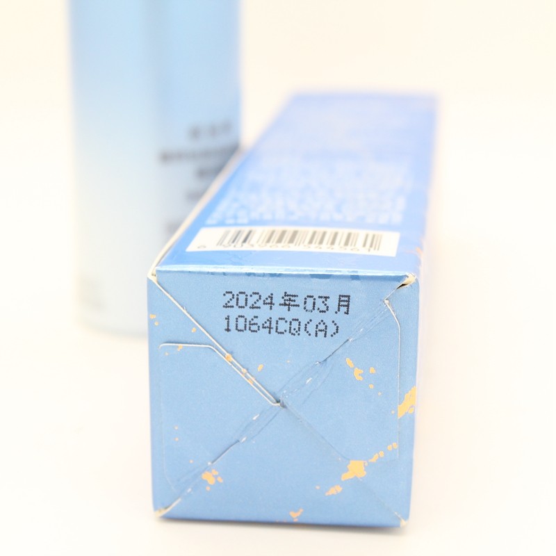 欧珀莱臻粹轻龄双效淡纹30g精华液 丽源堂化妆品液态精华