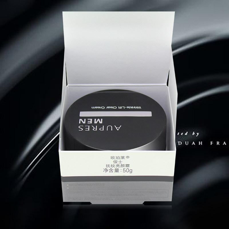 欧珀莱欧泊莱俊士抚纹亮颜霜面霜 丽源堂化妆品男士面部乳霜