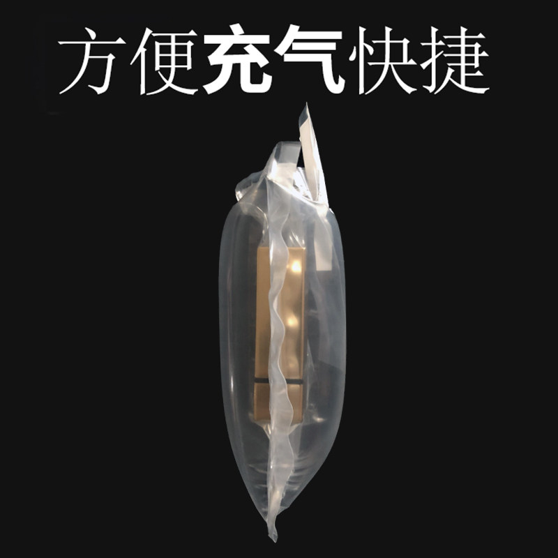 伊森口红袋中袋双层充气袋袋中袋防摔防压缓冲打包发货保护袋,淘宝优惠券,粉丝福利购,淘宝优惠卷