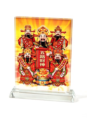 来图定制名人画像水晶玻璃摆件