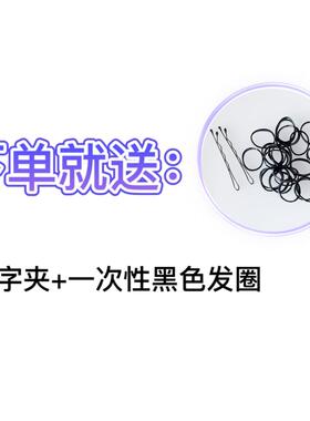 演唱会头饰编发丝带紫色蓝色发夹