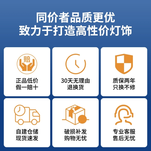 Светодиодный индукционный физиологичный умный потолочный светильник подходит для лестницы для коридора, человеческий датчик