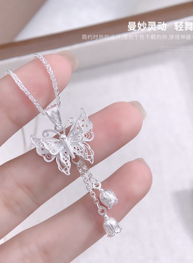 S999足银新款花丝流苏铃兰花蝴蝶项链ins风轻奢高级感女生锁骨链