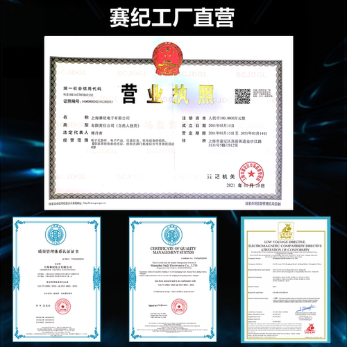 交流单相三节EMI电源滤波器220V伺服变频导轨式SJD710-3A10A20A30 - 图1