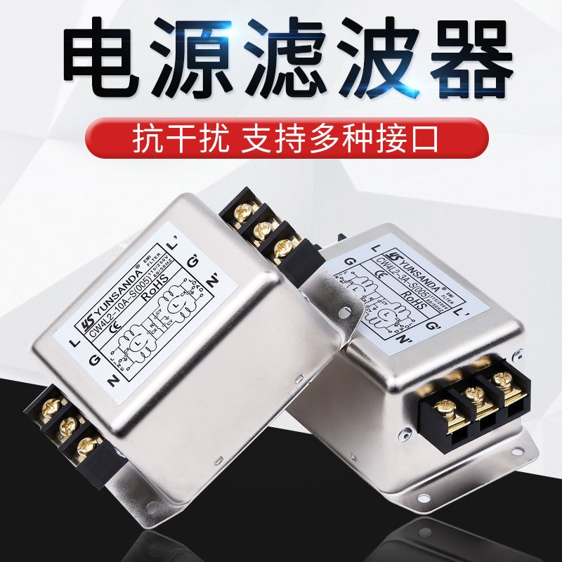 图2