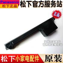 Original Loaded Panasonic Steam Oven Accessories NU-SC88JB NU-SC88JB SC88JS SC300 SC300 Collecting Box Plastic Water Tank Stagnant Water Tray