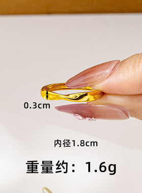 鑫饰界莫比乌斯沙金情侣开口戒