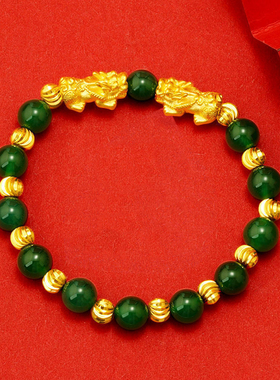 越南沙金貔貅手链妈妈礼物