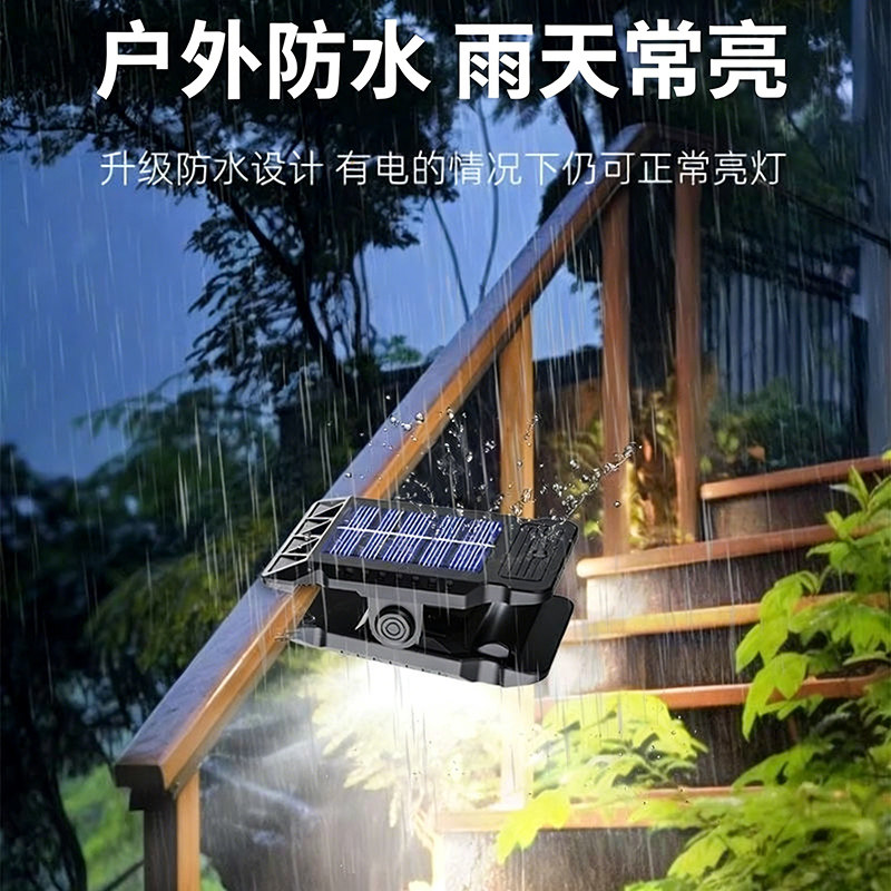 Solar outdoor lighting yard sensor clip light